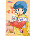 Jigsaw Puzzle Magic Angel Creamy Mami Yu & Positive/Negative 300 Pieces (300-...