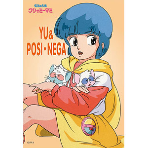 Jigsaw Puzzle Magic Angel Creamy Mami Yu & Positive/Negative 300 Pieces (300-...