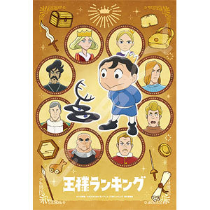 Jigsaw Puzzle King Ranking First Friends 300 Pieces (300-1935)
