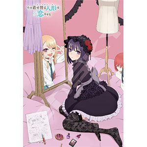Jigsaw puzzle The dress-up doll falls in love 300 pieces (300-1938)