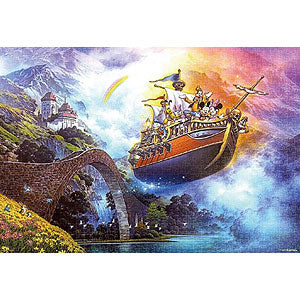 Wonderful Journey 1000 (D1000-090)