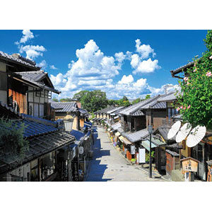 Jigsaw puzzle Natsugumo and Ninenzaka (Kyoto) 500 pieces (05-1065)