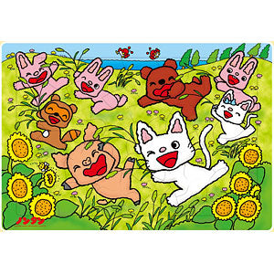 Jigsaw Puzzle Nontan Osotode Asobo 60 Pieces (MC-60-795)
