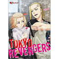 Jigsaw Puzzle Tokyo Revengers Mikey and Draken B 600 pieces (66-229)