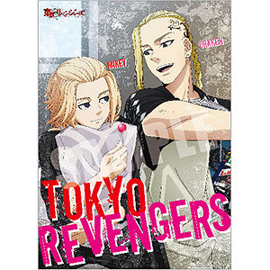Jigsaw Puzzle Tokyo Revengers Mikey and Draken B 600 pieces (66-229)