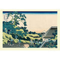 Jigsaw puzzle Katsushika Hokusai Thirty-six Views of Mt. Fuji Toto Sundai 300...
