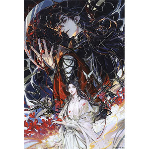 Jigsaw Puzzle Manga "Tenkan Tifuku" Clear Piece Puzzle Oniichi Lingyin