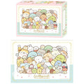 Jigsaw Puzzle Sumikkogurashi Odogubako + Jigsaw Puzzle Everyone Gathers 70 La...
