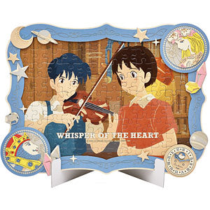 Jigsaw Puzzle Art Decoration Jigsaw If You Listen At the Atelier 108 Pieces (...