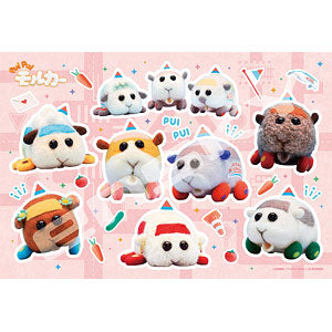 Jigsaw Puzzle Kids Jigsaw PUI PUI Molcar Molcars driving school? ! 70 large p...