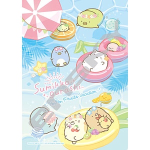 Jigsaw Puzzle Art Crystal Jigsaw Sumikkogurashi Penpen Fruit Vacation 208 Pie...