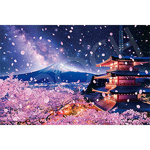 Jigsaw Puzzle Mystic View Fuji Cherry Blossoms at Night Viewed from Sengen Sh...
