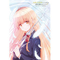Jigsaw puzzle The angel next door turned me into a useless person before I kn...