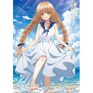 Jigsaw Puzzle: The Angel Next Door Turned Me into a No-Good Person Midday and...