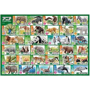Jigsaw Puzzle Learn Series Ania Animal Secret 80 Pieces (80-038)