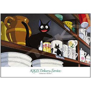 Look at the jigsaw puzzle Kiki's Delivery Service! Look! 108 pieces (108-623)