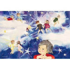 Jigsaw puzzle Chihiro Iwasaki Ohoshisama 300 pieces (300-3022)