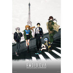 Jigsaw puzzle RADIO EVA Illustration 08 In Paris 1000 pieces (10-1438)