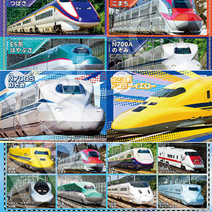 Jigsaw Puzzle First Jigsaw Puzzle Fast! Shinkansen 42/56/63 pieces (62-014)