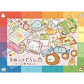 Jigsaw Puzzle Rainbow Frame (Sumikko Gurashi) Dashiya Sumikko 100 Large Pieces (26-404)