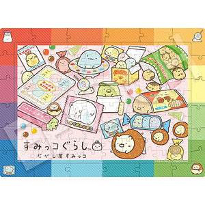 Jigsaw Puzzle Rainbow Frame (Sumikko Gurashi) Dashiya Sumikko 100 Large Pieces (26-404)