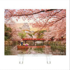 Jigsaw Puzzle Petit Paris Clear Himeji Castle and Cherry Blossoms 150 Pieces ...