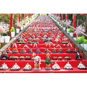 Jigsaw Puzzle Series/Japanese City 6 Chiba Prefecture Katsuura City "Doll's F...