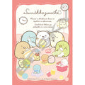 Jigsaw Puzzle Sumikkogurashi Polar Bear Handmade Stuffed Toy 56 Pieces (56-L05)