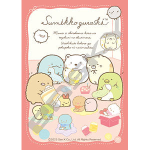 Jigsaw Puzzle Sumikkogurashi Polar Bear Handmade Stuffed Toy 56 Pieces (56-L05)