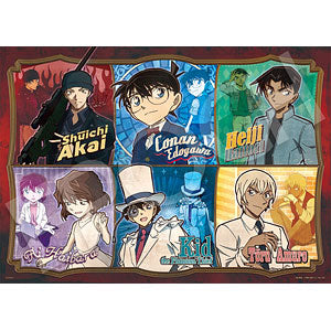 Jigsaw Puzzle Detective Conan Classical Poster 500 Pieces (06-703s)