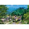 Jigsaw Puzzle Japanese Landscape Gokayama-Toyama 1000 Pieces (09-047s)