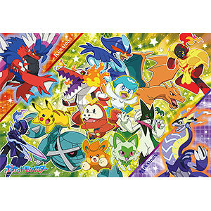 Jigsaw Puzzle Pocket Monsters Corindon & Miraidon are here! 100 pieces (100-045)