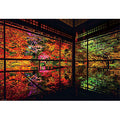 Jigsaw puzzle Rurikoin in autumn 1000 pieces (1000-041)