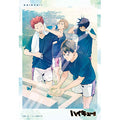Jigsaw puzzle anime "Haikyu!!" In the fresh greenery 300 pieces (300-3052)