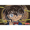 Detective Conan Jigsaw Puzzle 1000 Pieces Mosaic Art from Japan