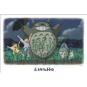Jigsaw Puzzle My Neighbor Totoro Grow! 1000 pieces (1000-234)