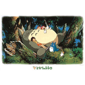 Jigsaw puzzle My Neighbor Totoro Totoro and Ohirune 1000 pieces (1000-215)