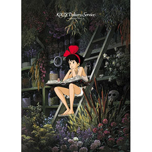 Jigsaw Puzzle Kiki's Delivery Service Girl's Time 500 pieces (500-259)