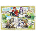 Jigsaw Puzzle Funeral Freelen Journey Together 300 Pieces (28-110s)