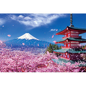 Jigsaw Puzzle Landscape of Japan (Cherry Blossoms) Fuji and Sengen Shrine wit...