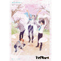 Jigsaw Puzzle Anime "Haikyu!!" Spring Man 300 Pieces (300-3068)