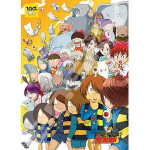 Jigsaw Puzzle Gegege Gegege no Kitaro 500 pieces (500-563)