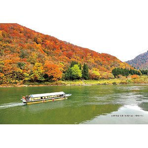 Jigsaw Puzzle Series - Japanese Cities 22 Mogami District, Yamagata Prefectur...