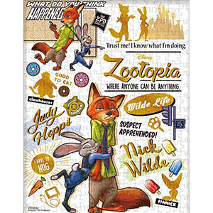 Jigsaw Puzzle Petit 2 Light Colorful Gold/Zootopia 300 Pieces (42-103)