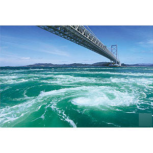 Jigsaw puzzle Onaruto Bridge and Whirlpool 1000 pieces (1000-913)