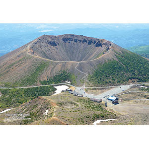 Jigsaw Puzzle Series/Japanese Cities 28 Fukushima City, Fukushima Prefecture ...