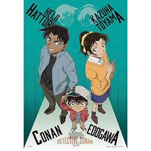Jigsaw Puzzle Detective Conan Conan, Heiji and Kazuha 300 pieces (28-042s)