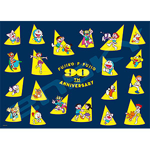 Jigsaw Puzzle Fujiko F. Fujio 90th Anniversary Dance 500 Pieces (500-571)