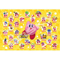 ジグソーパズル 星のカービィ コピー能力大集合！ ! 300 pieces (300-ML02)