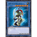 Jigsaw Puzzle Yu-Gi-Oh! Duel Monsters Chaos Soldier 1000 Pieces (1000T-507)